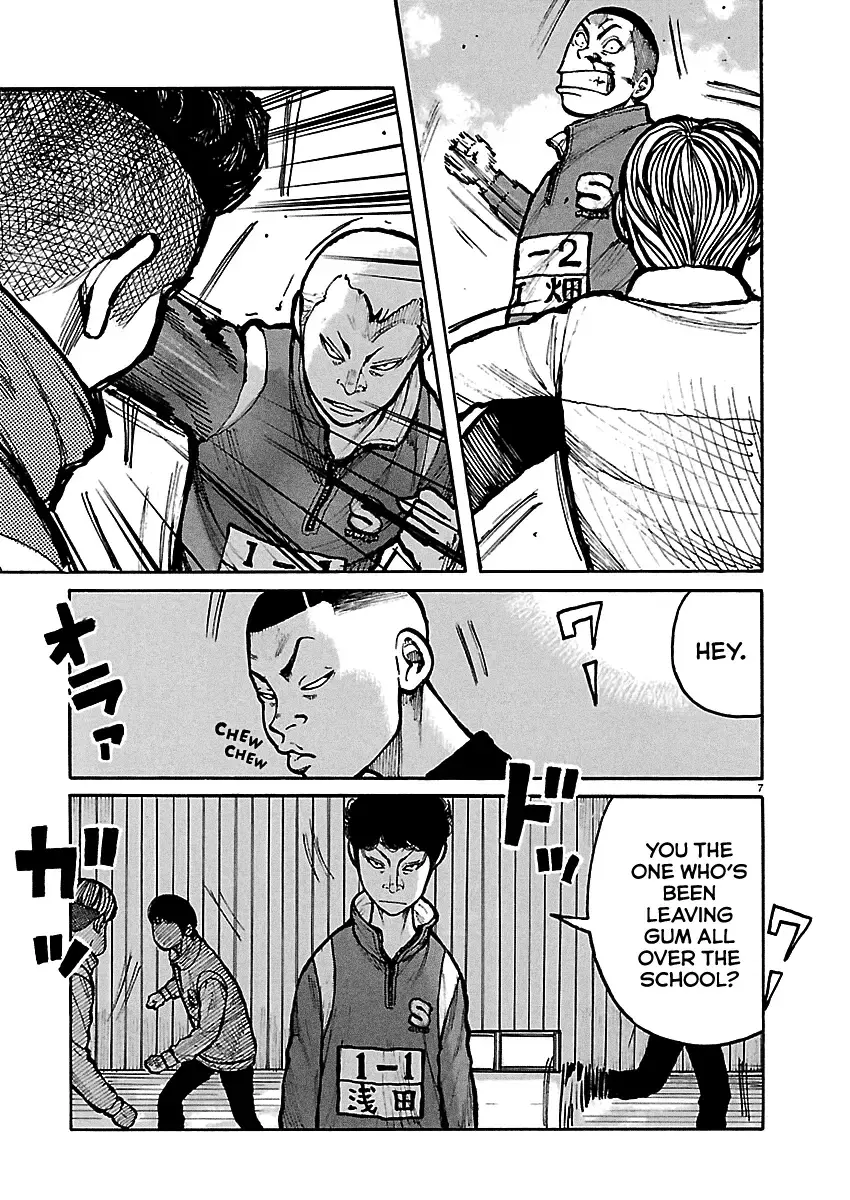 Dustland  Manga Chapter 7 page 8 - 
