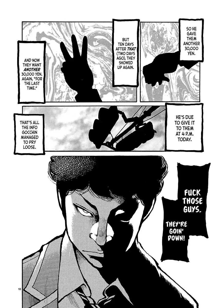 Dustland  Manga Chapter 8 page 11 - 