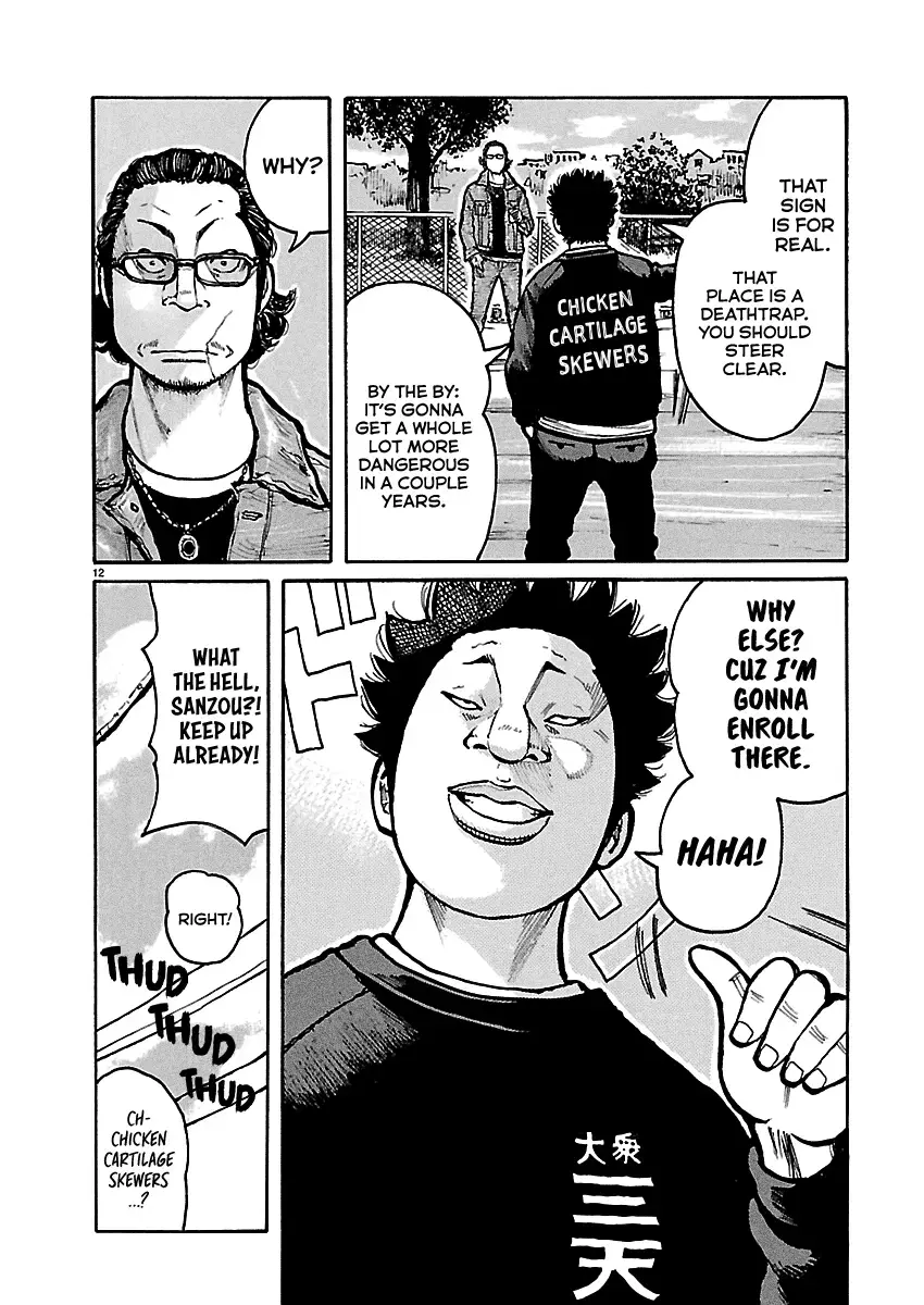 Dustland  Manga Chapter 8 page 13 - 