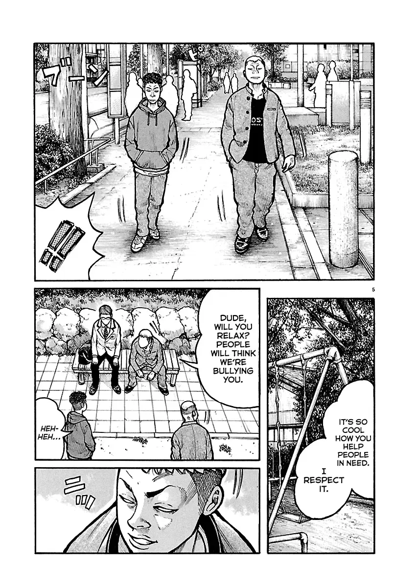 Dustland  Manga Chapter 8 page 6 - 
