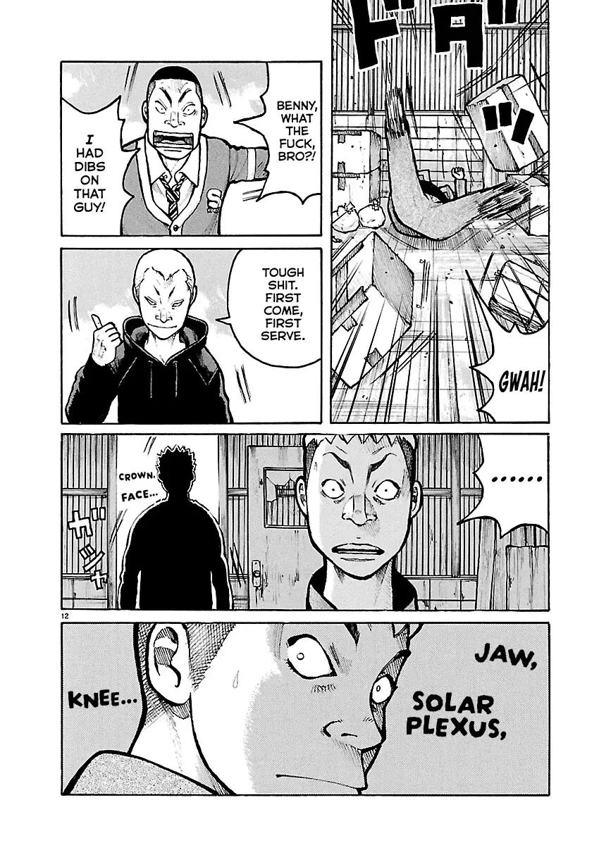Dustland  Manga Chapter 9 page 13 - 