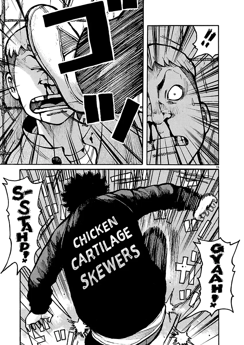 Dustland  Manga Chapter 9 page 16 - 