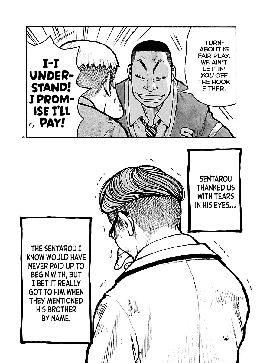Dustland  Manga Chapter 9 page 21 - 