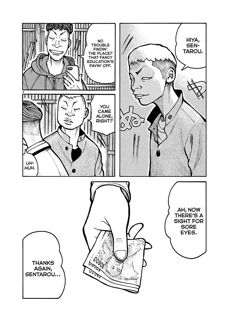 Dustland  Manga Chapter 9 page 5 - 