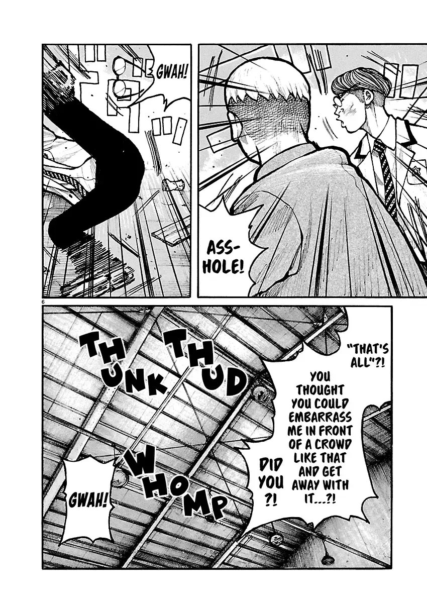 Dustland  Manga Chapter 9 page 7 - 