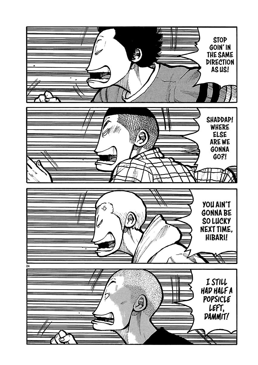 Dustland Chapter 1 page 25 - 