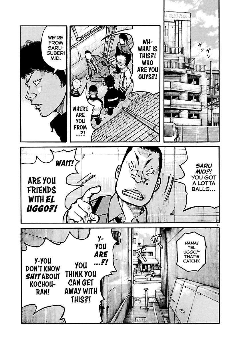 Dustland Chapter 10 page 21 - 