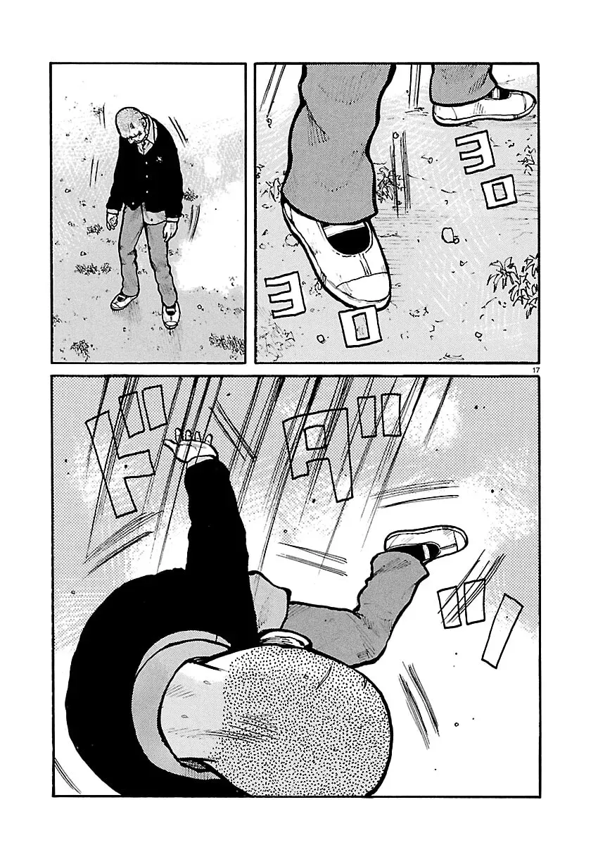 Dustland Chapter 12 page 20 - 