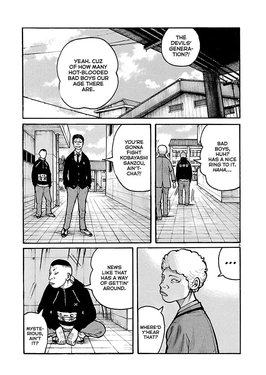 Dustland Chapter 12 page 8 - 