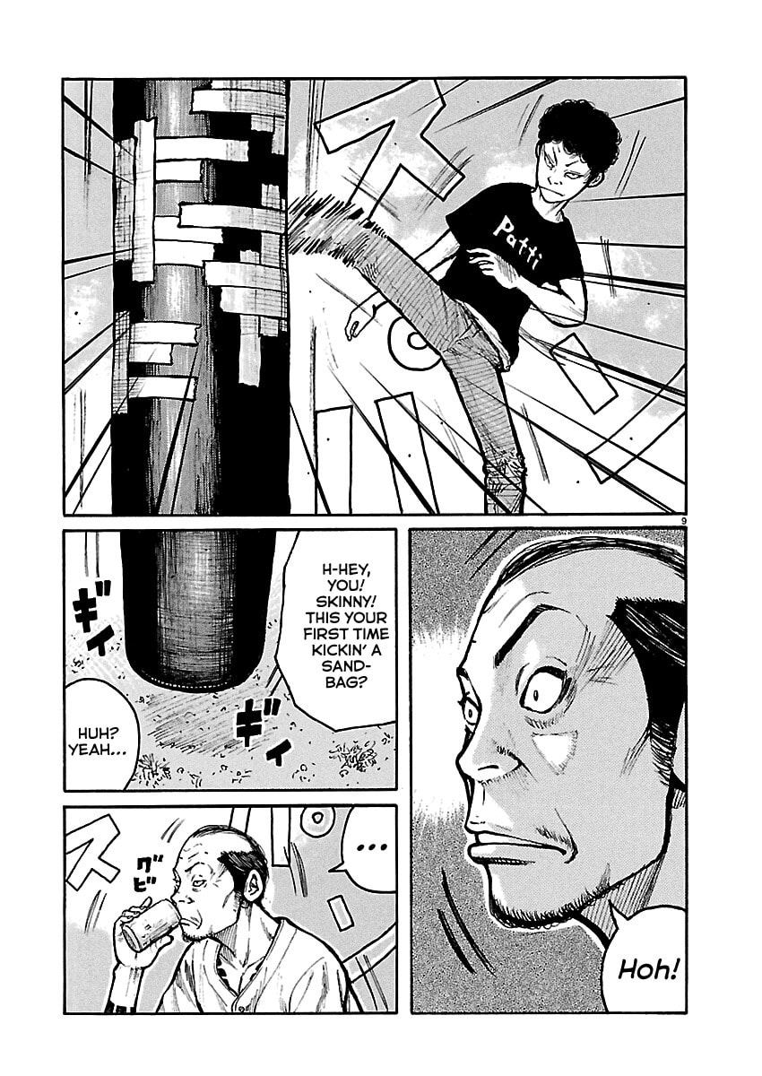 Dustland Chapter 2 page 11 - 