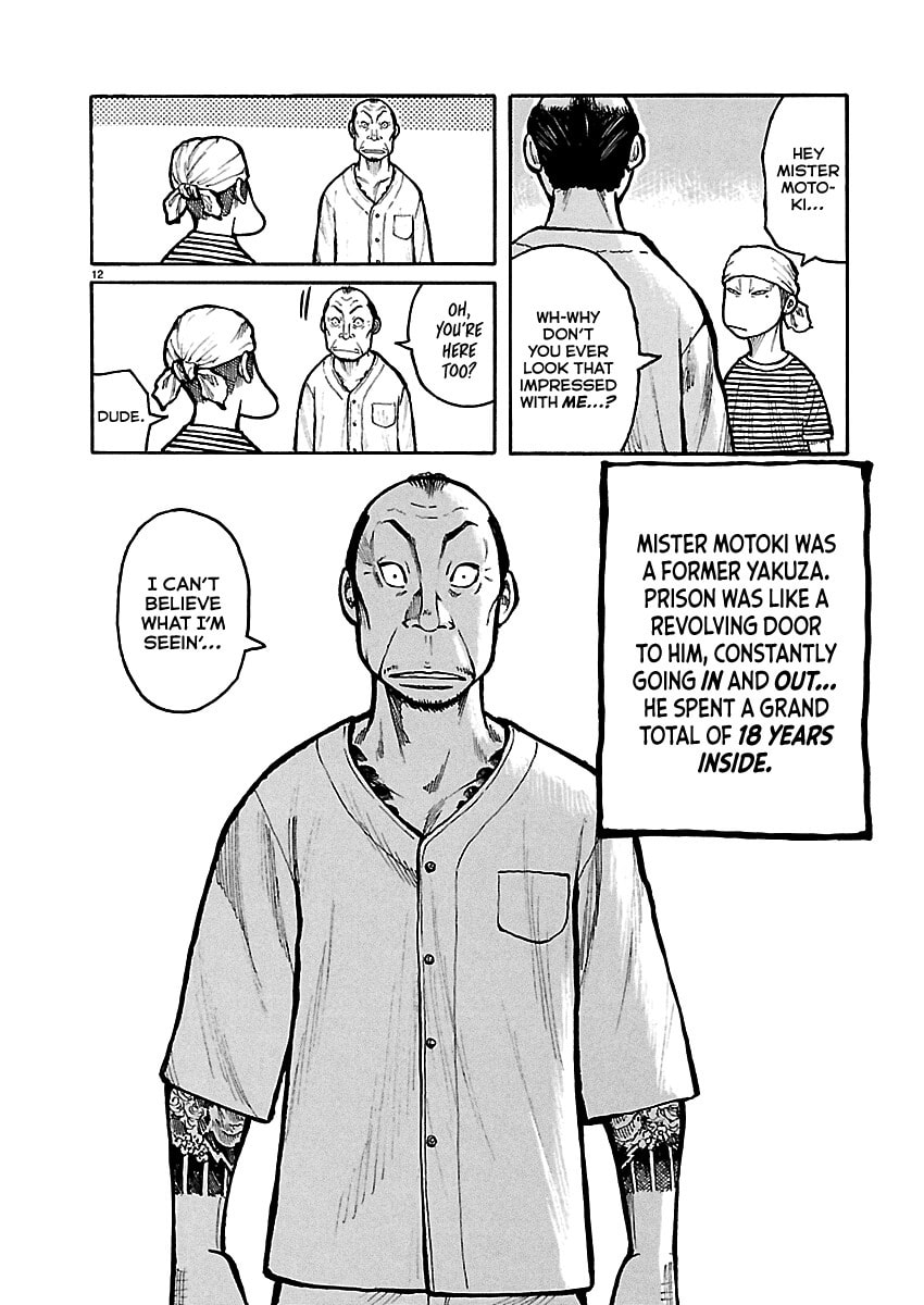 Dustland Chapter 2 page 14 - 