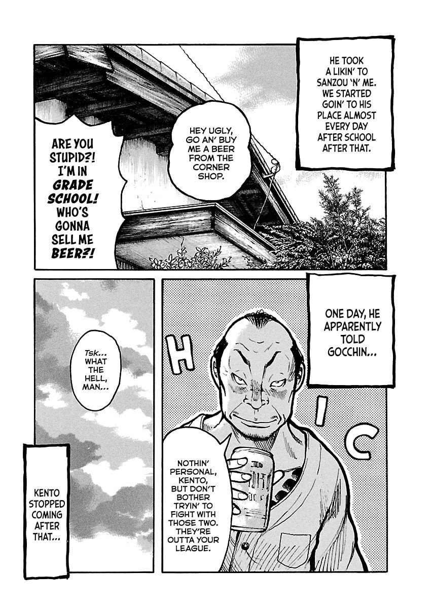 Dustland Chapter 2 page 15 - 