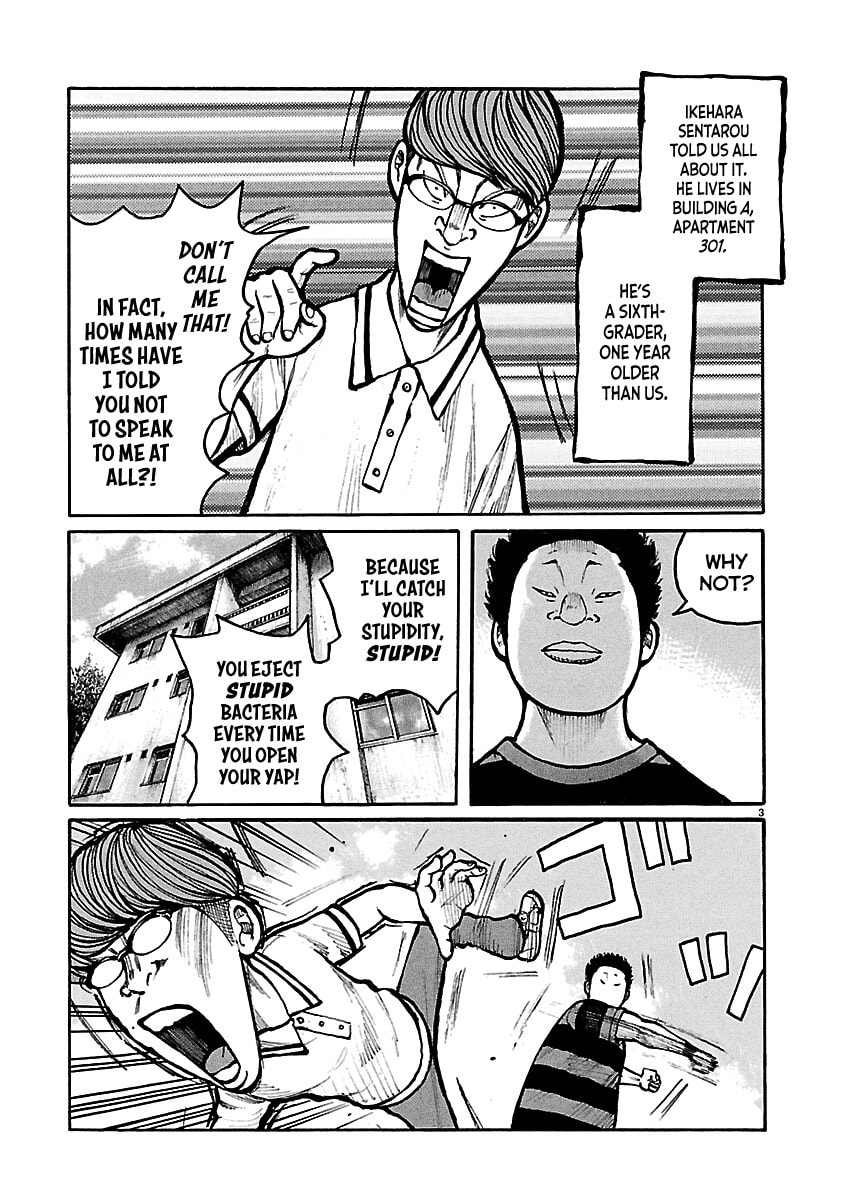 Dustland Chapter 2 page 5 - 