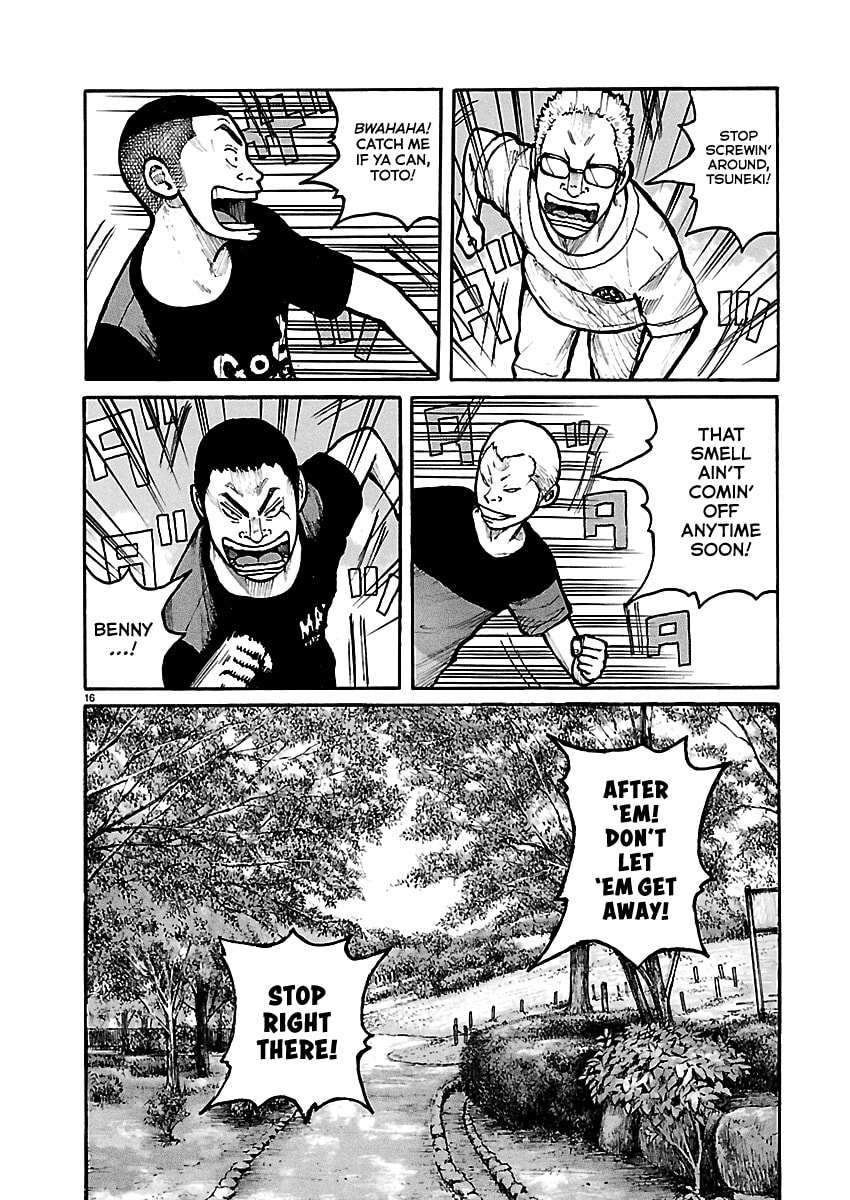 Dustland Chapter 3 page 17 - 