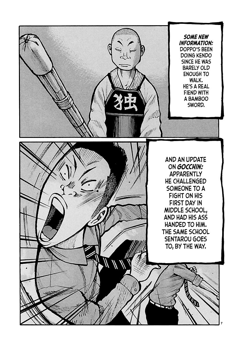Dustland Chapter 3 page 8 - 