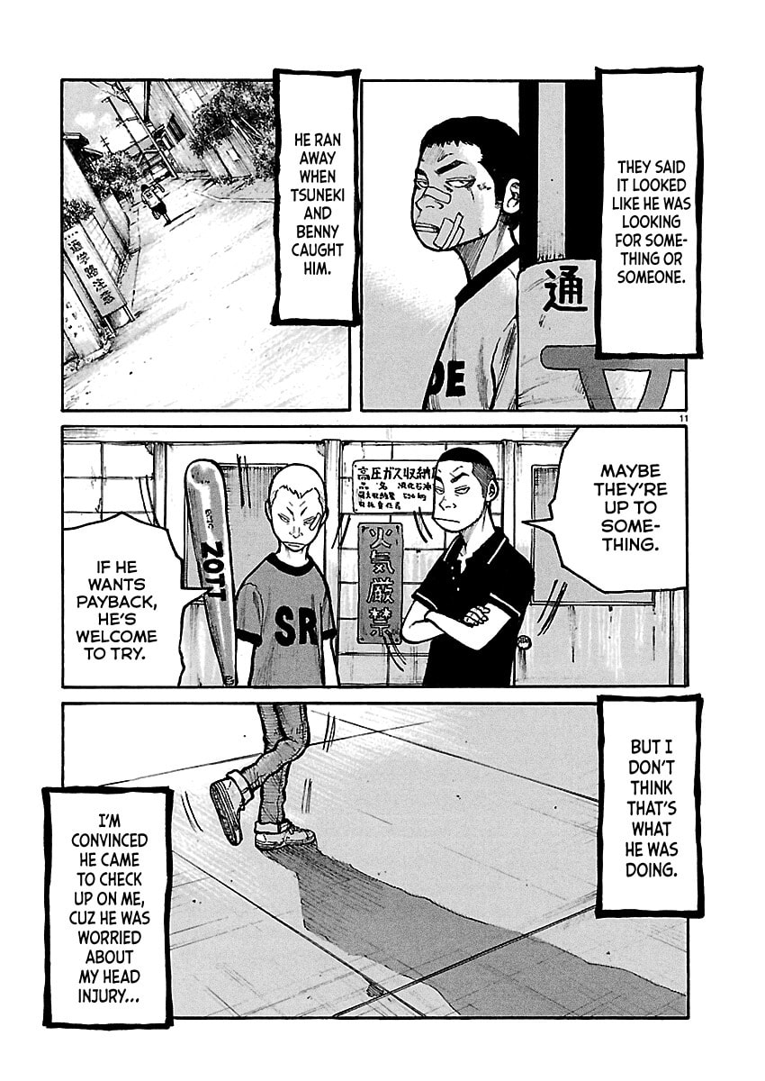 Dustland Chapter 4 page 12 - 