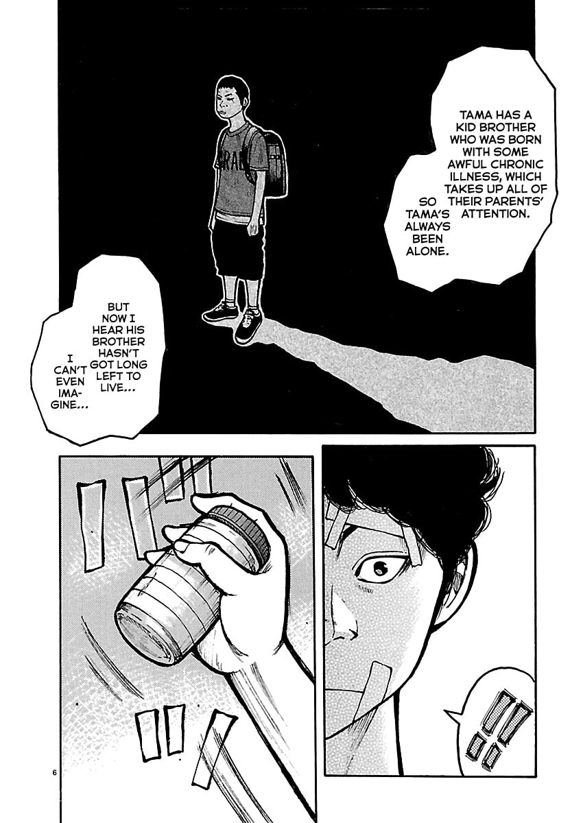 Dustland Chapter 4 page 7 - 