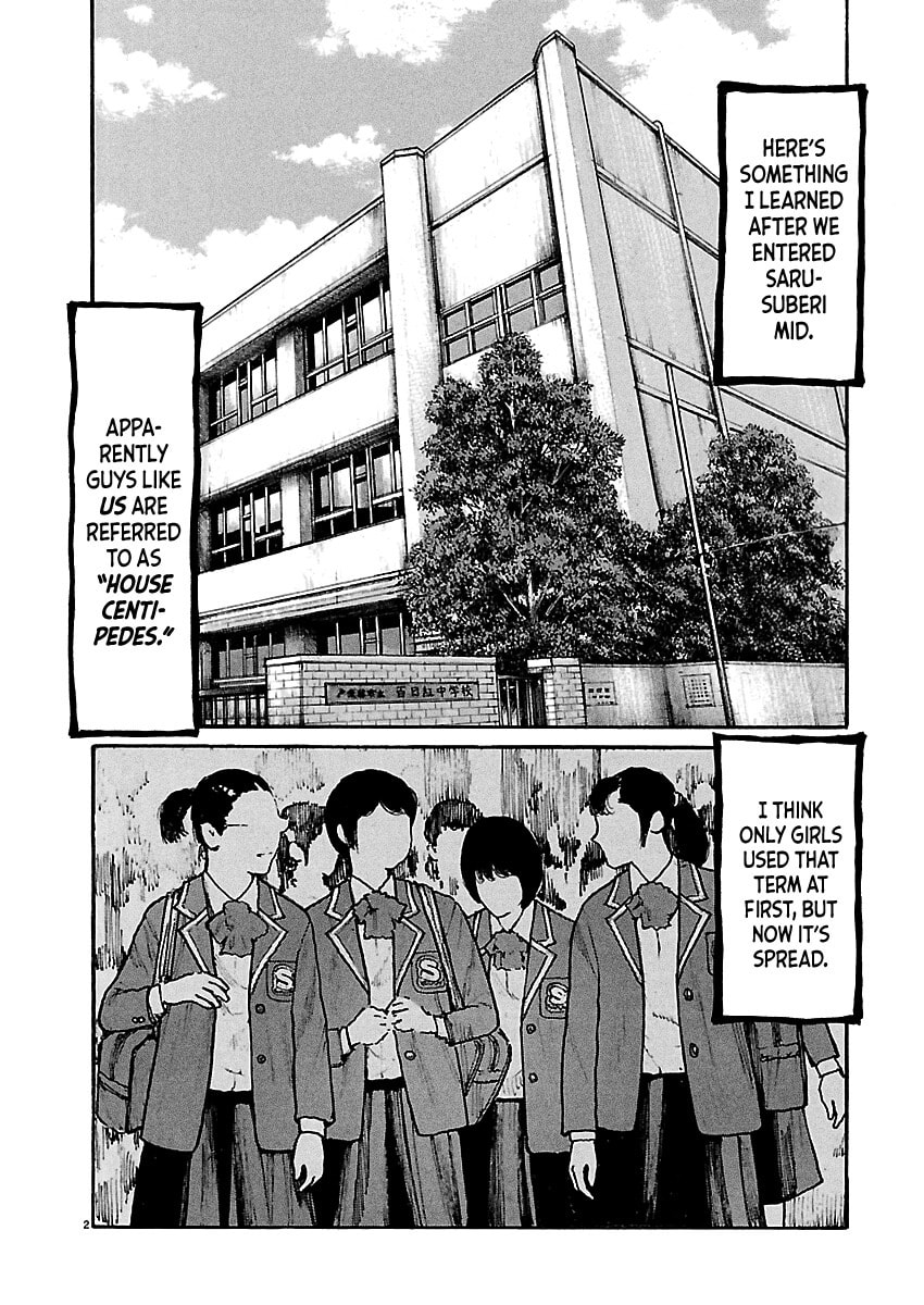 Dustland Chapter 5 page 3 - 