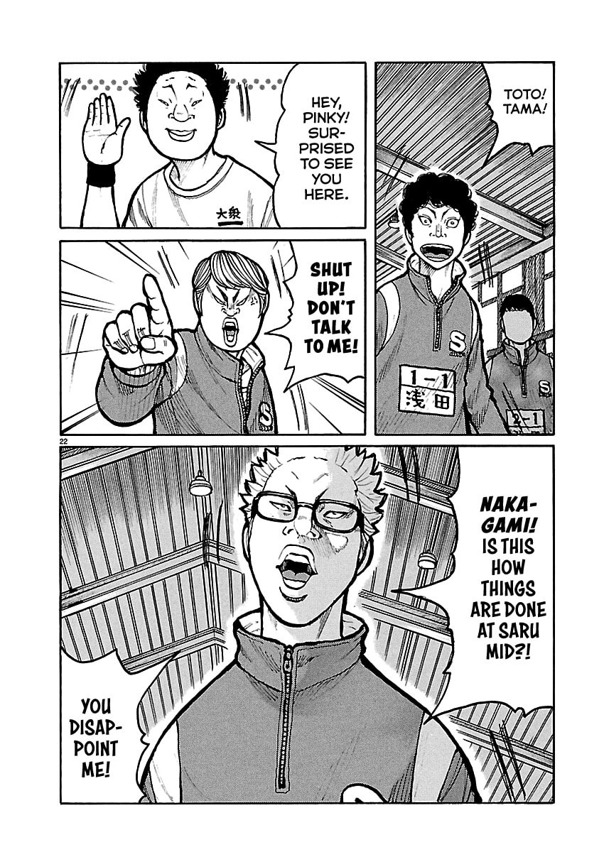 Dustland Chapter 6 page 21 - 
