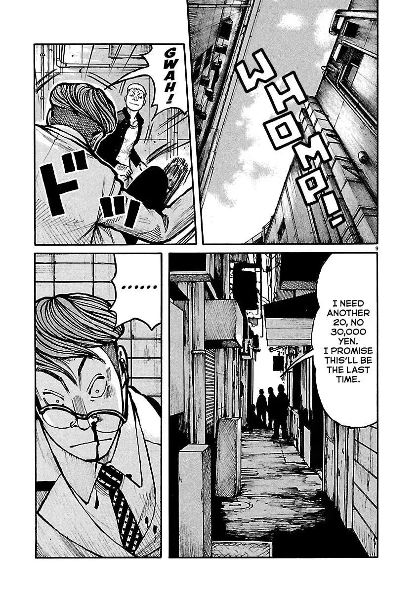 Dustland Chapter 8 page 10 - 