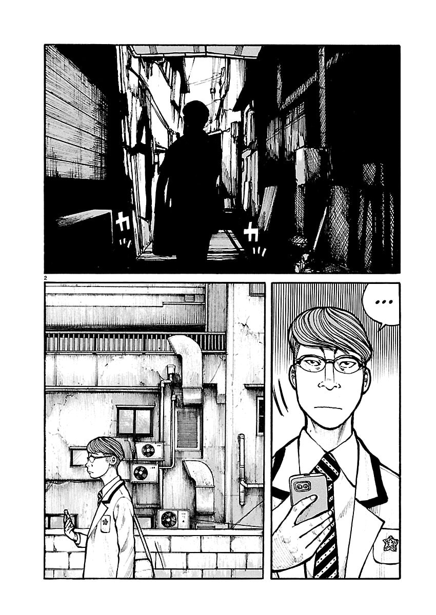 Dustland Chapter 9 page 3 - 