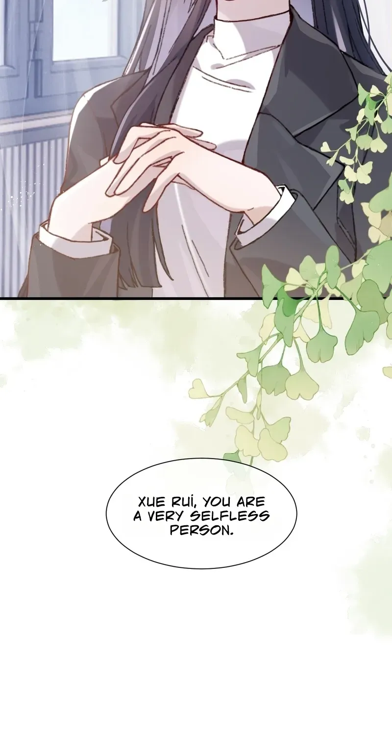 Duzhan Wo de Weinasi Chapter 1 page 11 - 