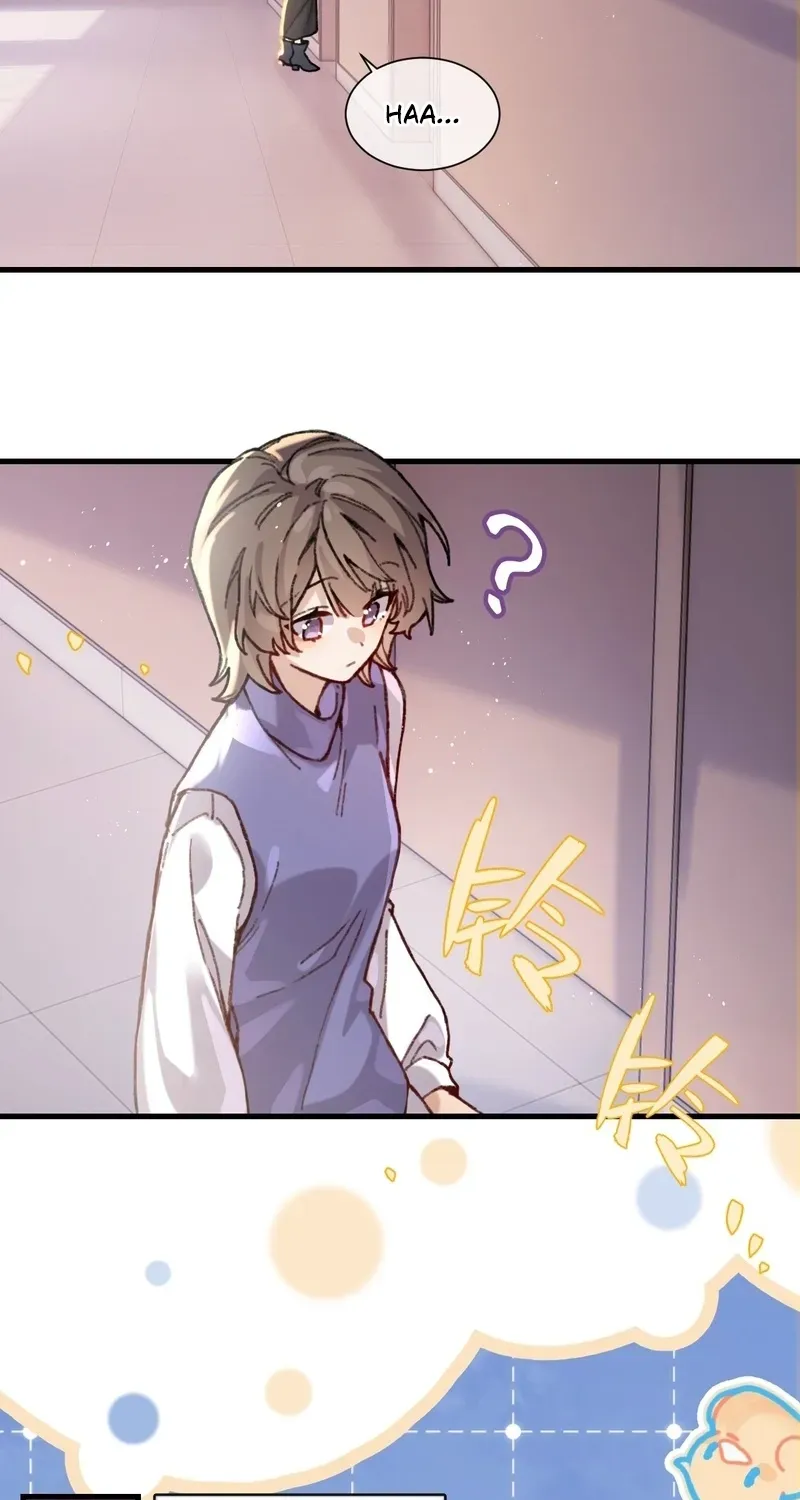 Duzhan Wo de Weinasi Chapter 1 page 13 - 