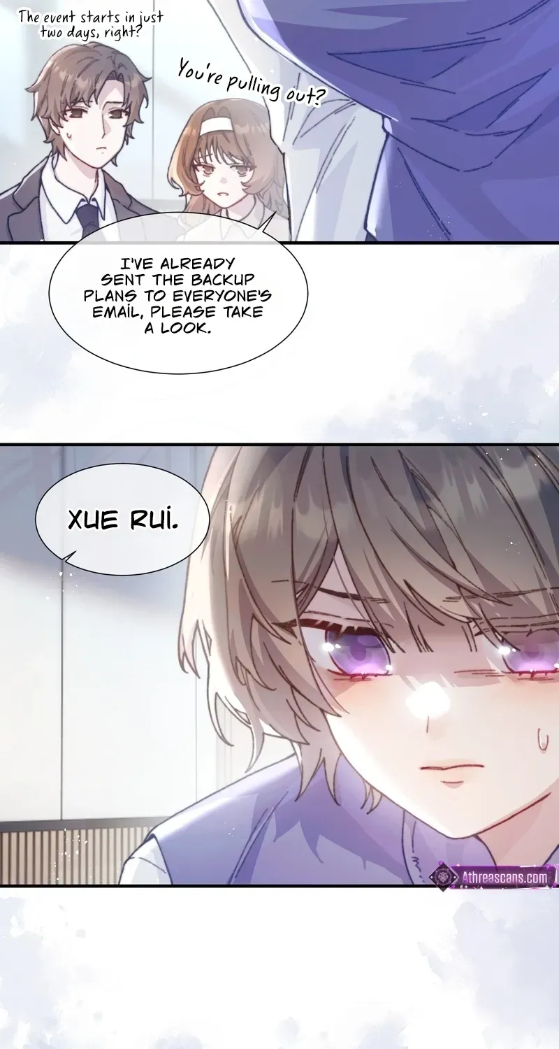 Duzhan Wo de Weinasi Chapter 1 page 5 - 