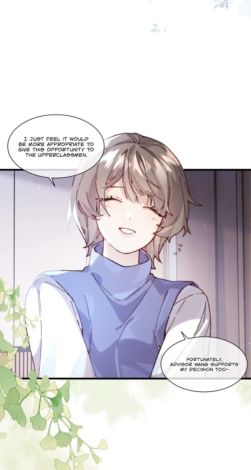 Duzhan Wo de Weinasi Chapter 1 page 9 - 