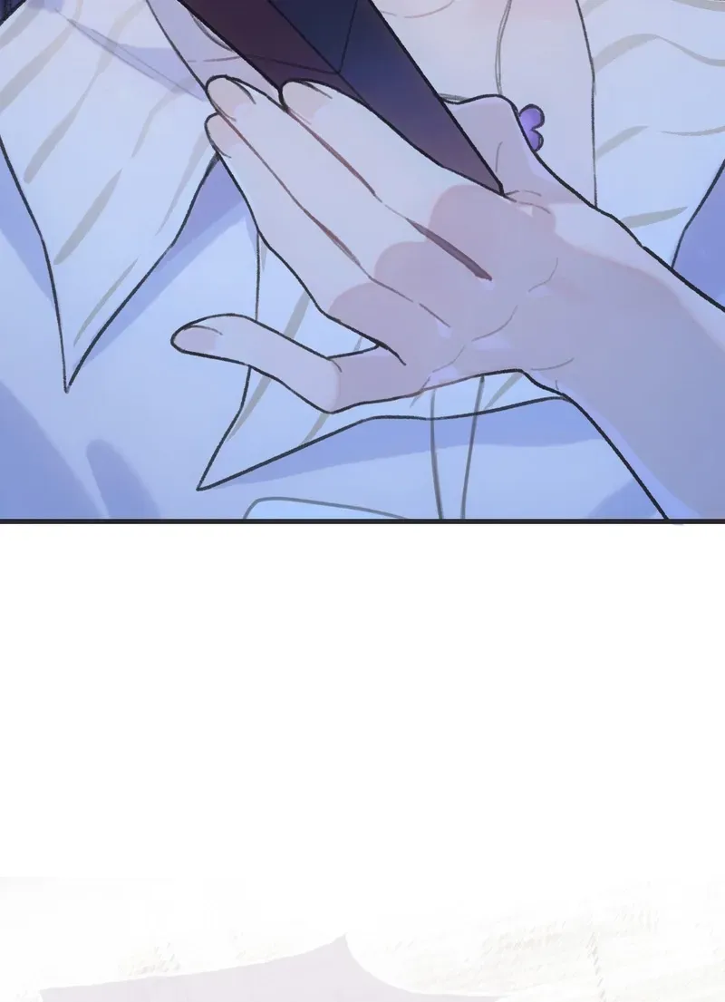 Duzhan Wo de Weinasi Chapter 10 page 15 - 