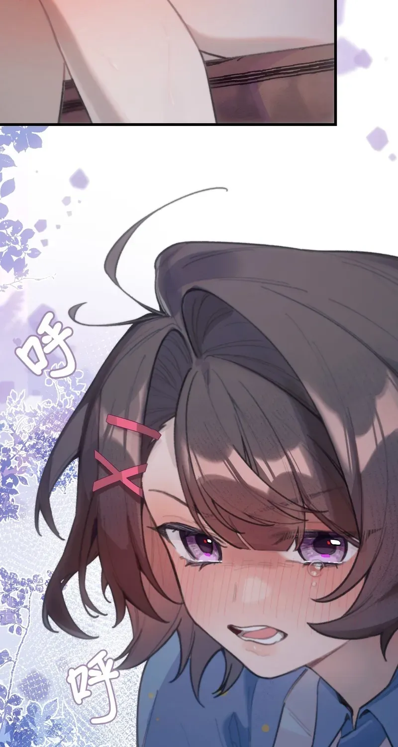Duzhan Wo de Weinasi Chapter 10 page 21 - 