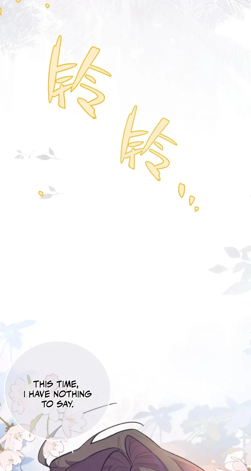 Duzhan Wo de Weinasi Chapter 10 page 47 - 