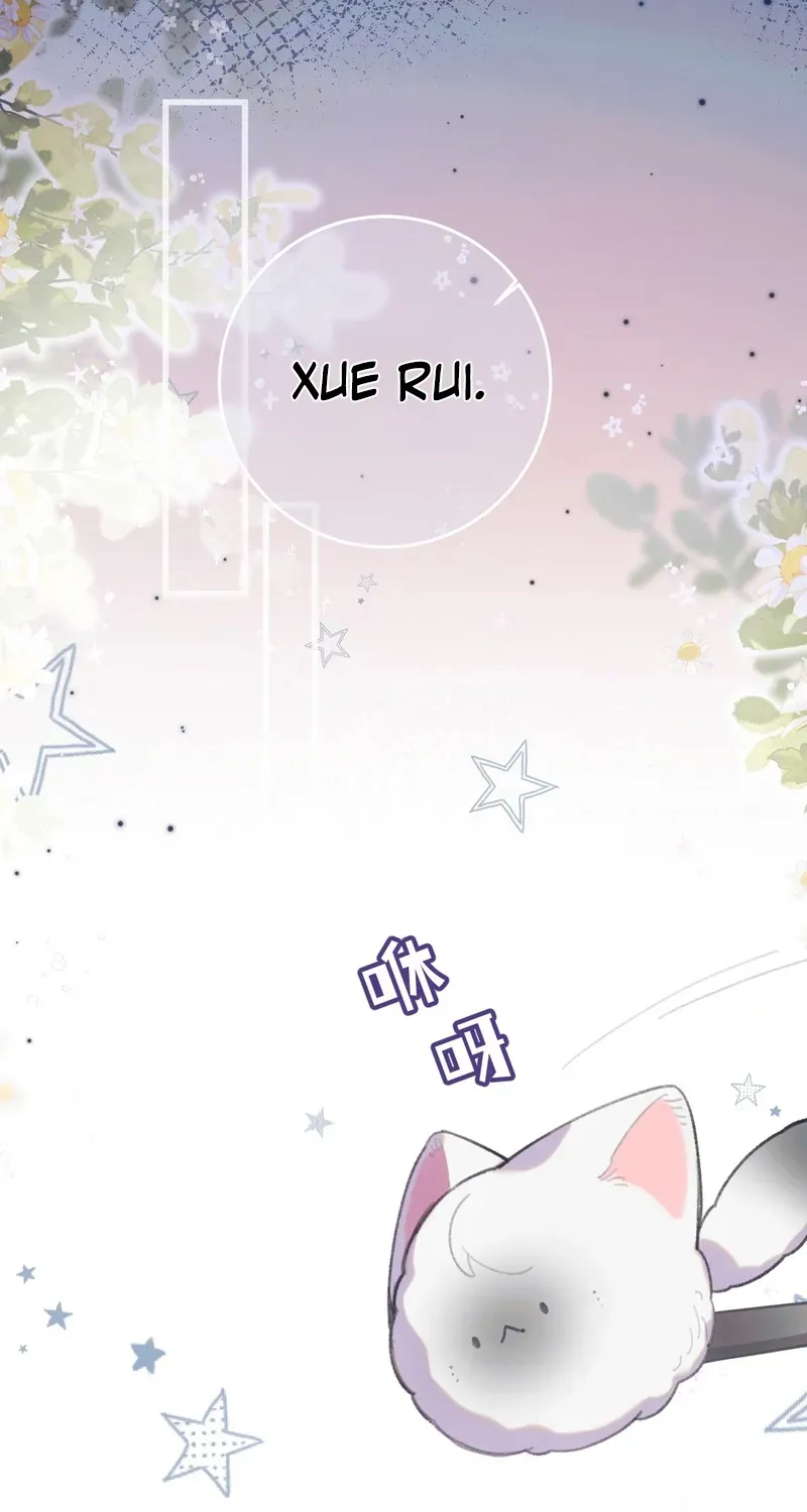 Duzhan Wo de Weinasi Chapter 10 page 49 - 