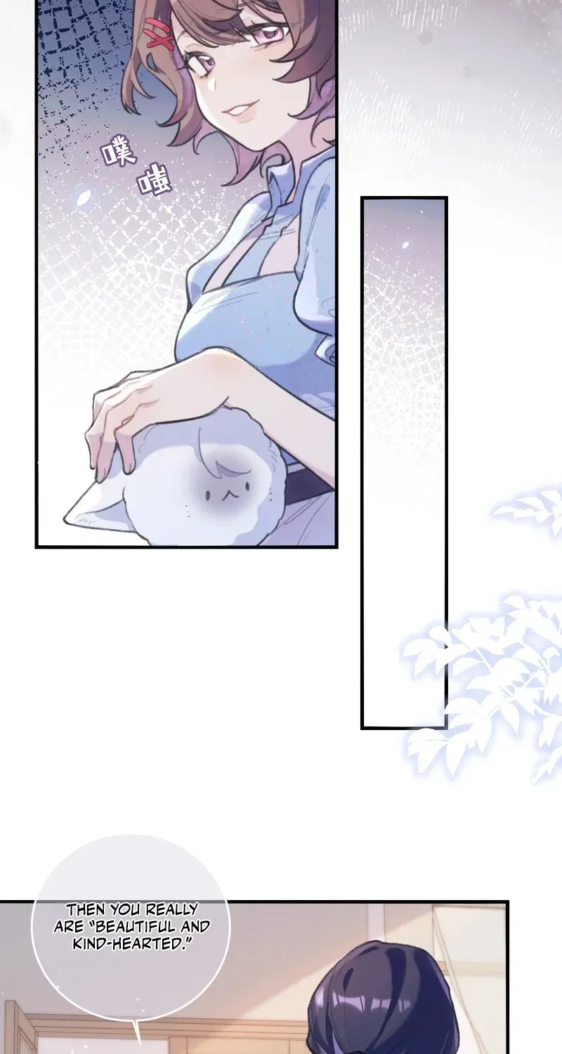 Duzhan Wo de Weinasi Chapter 11 page 2 - 