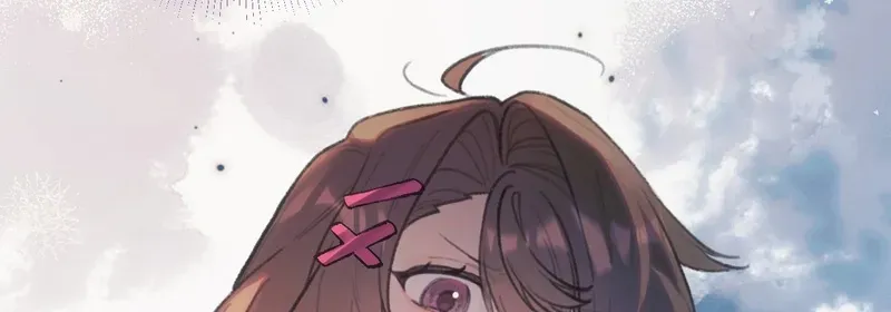 Duzhan Wo de Weinasi Chapter 11 page 13 - 
