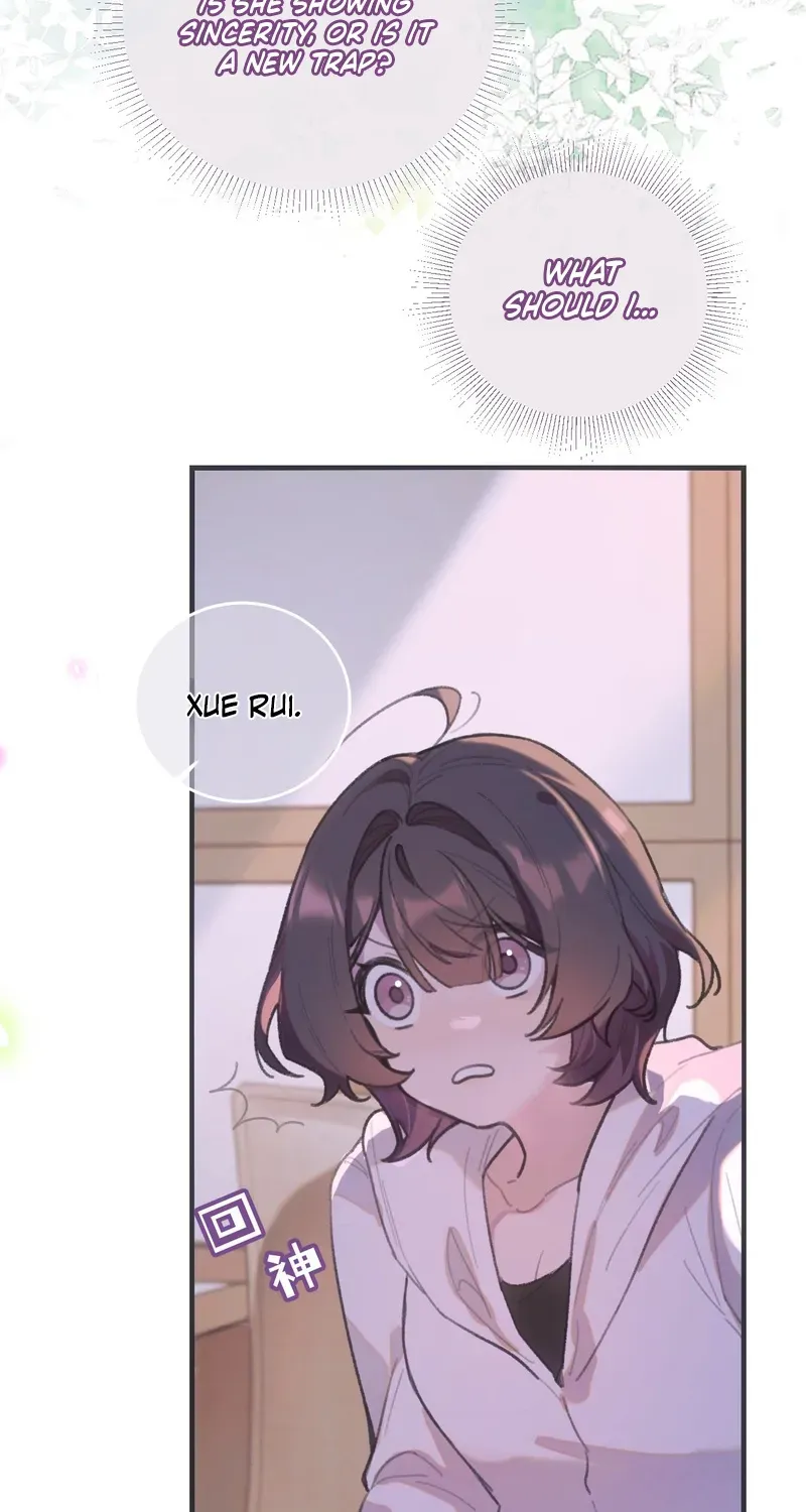 Duzhan Wo de Weinasi Chapter 11 page 17 - 