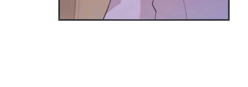 Duzhan Wo de Weinasi Chapter 11 page 18 - 