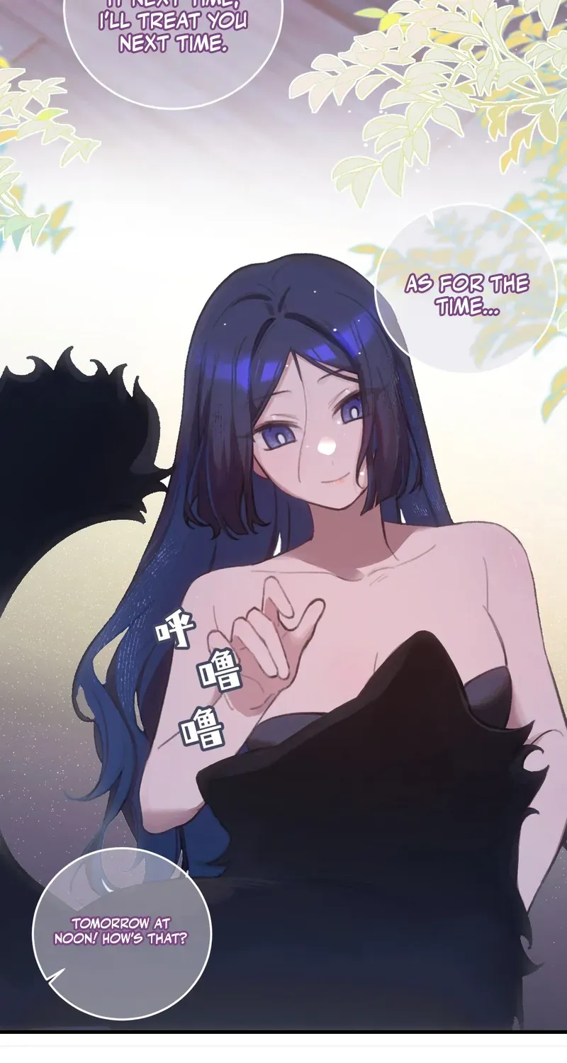 Duzhan Wo de Weinasi Chapter 12 page 56 - 