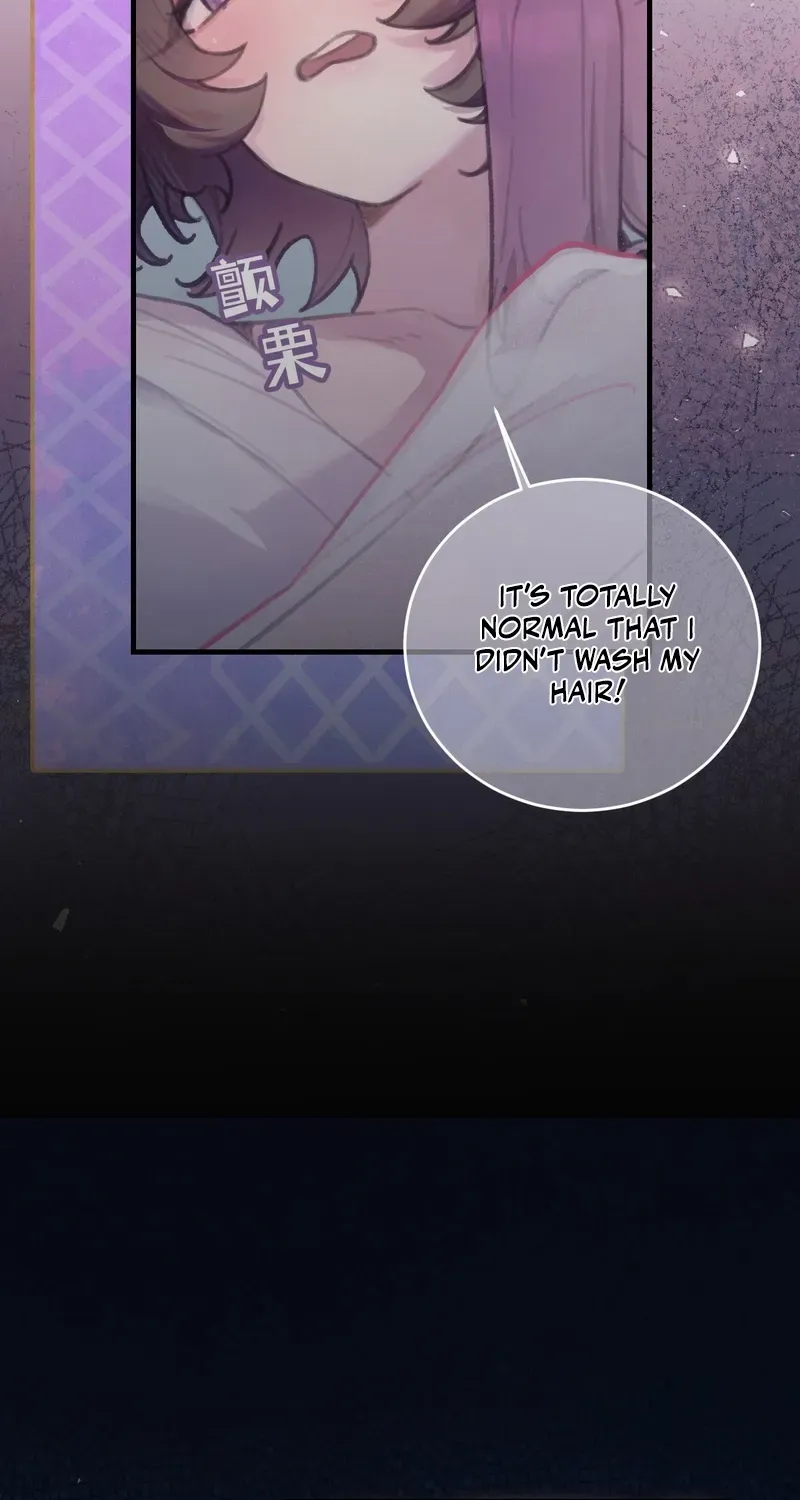Duzhan Wo de Weinasi Chapter 13 page 15 - 