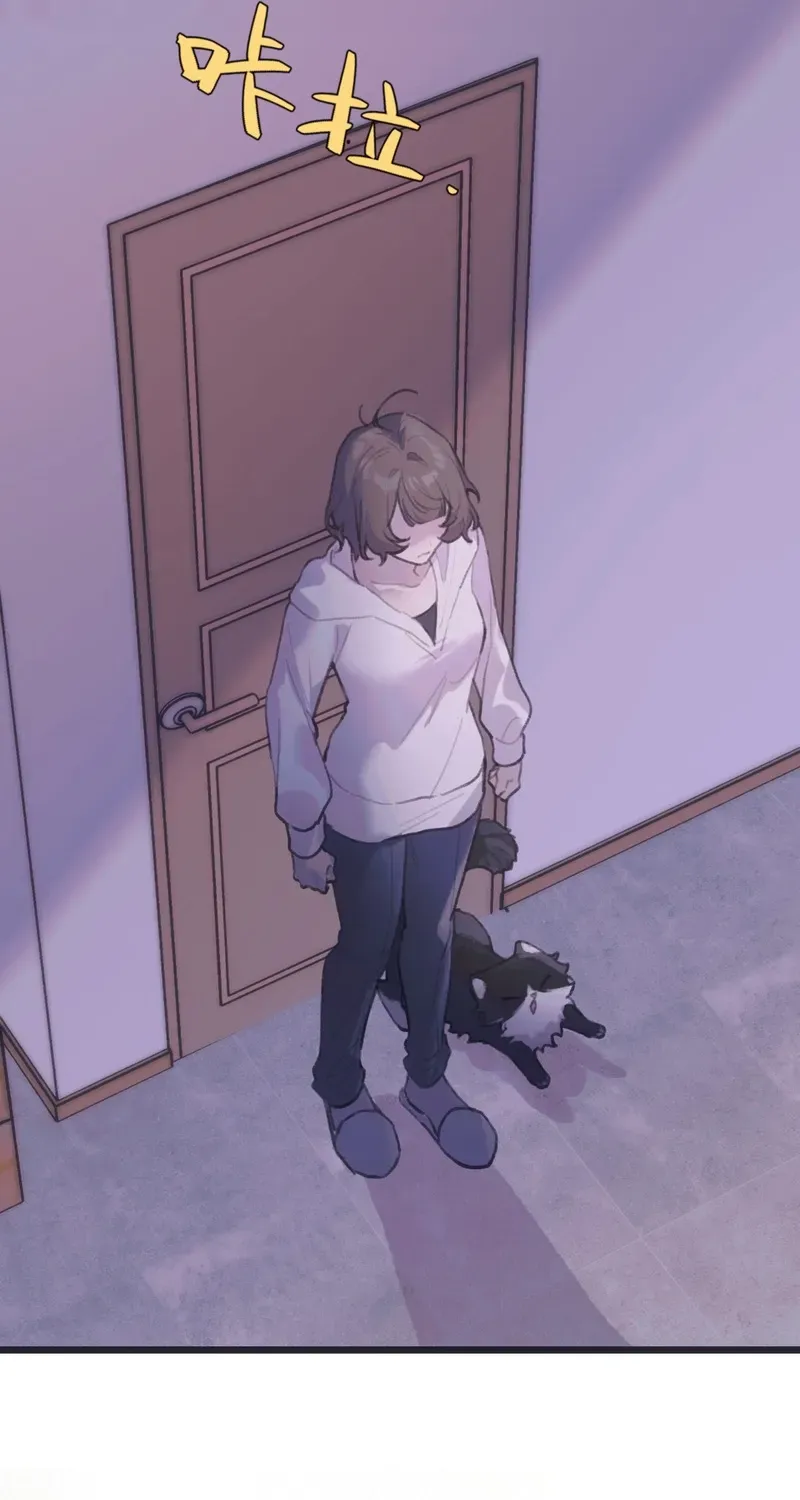 Duzhan Wo de Weinasi Chapter 13 page 67 - 