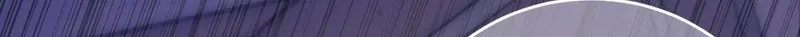 Duzhan Wo de Weinasi Chapter 13 page 70 - 
