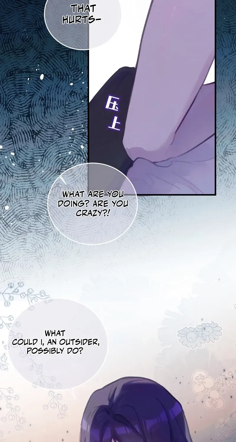Duzhan Wo de Weinasi Chapter 13 page 77 - 