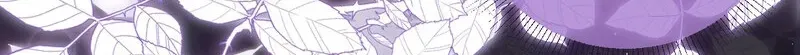 Duzhan Wo de Weinasi Chapter 14 page 12 - 