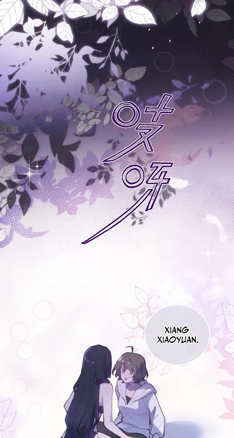 Duzhan Wo de Weinasi Chapter 14 page 13 - 