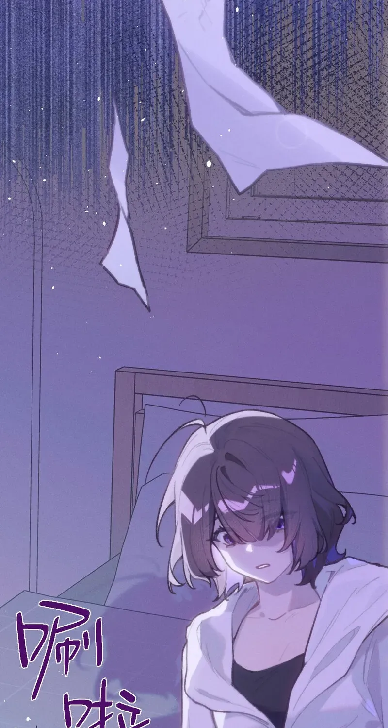 Duzhan Wo de Weinasi Chapter 14 page 39 - 
