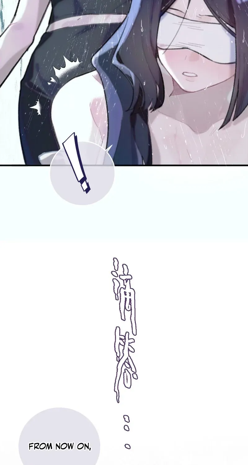 Duzhan Wo de Weinasi Chapter 15 page 17 - 