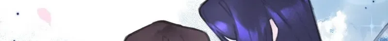 Duzhan Wo de Weinasi Chapter 15 page 43 - 