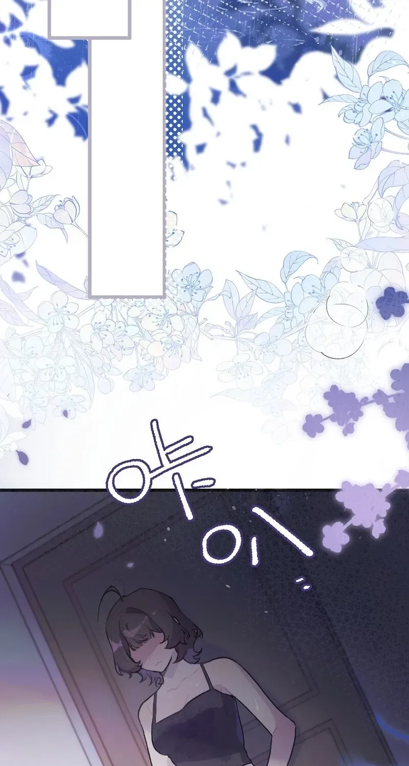 Duzhan Wo de Weinasi Chapter 15 page 48 - 