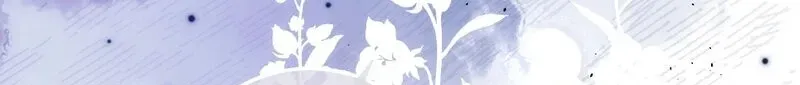 Duzhan Wo de Weinasi Chapter 15 page 51 - 
