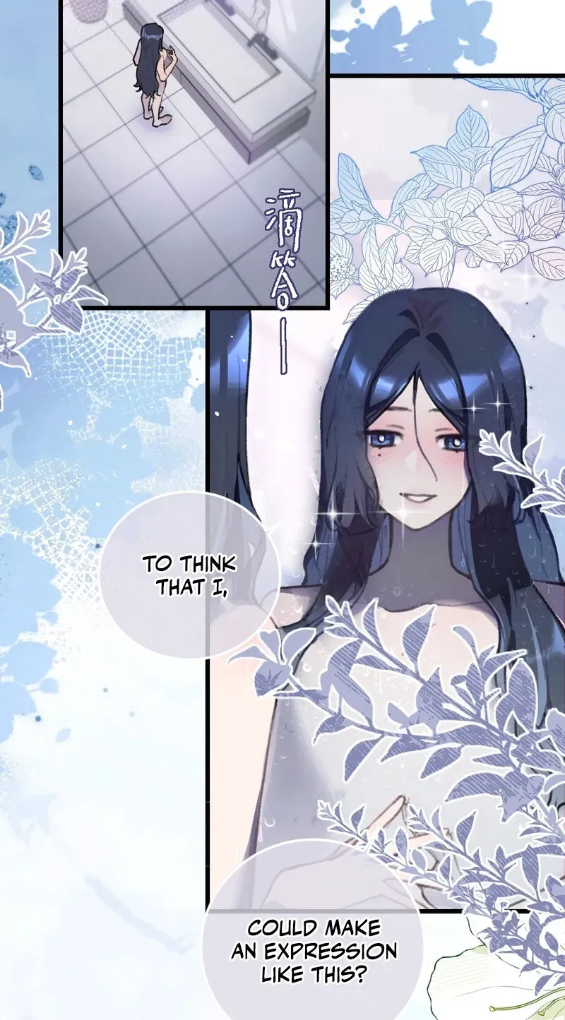 Duzhan Wo de Weinasi Chapter 16 page 17 - 